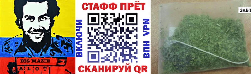 Цена Жердевка АМФЕТАМИН  ОМГ ОМГ сайт  КОКАИН  Конопля 