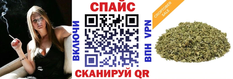 БУТИРАТ 99%  сколько стоит  Жердевка 