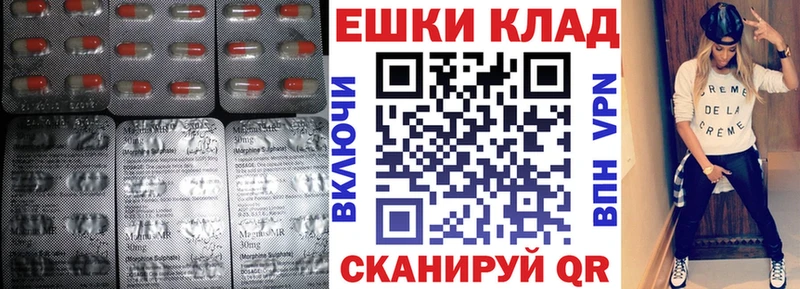Экстази DUBAI  Жердевка 