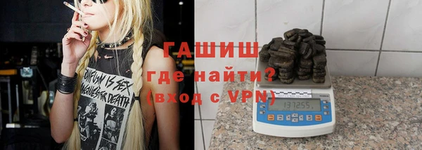 хмурый Алексеевка