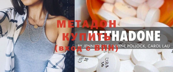 хмурый Алексеевка
