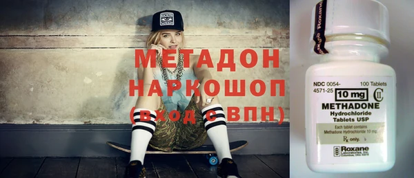 jwh Абдулино