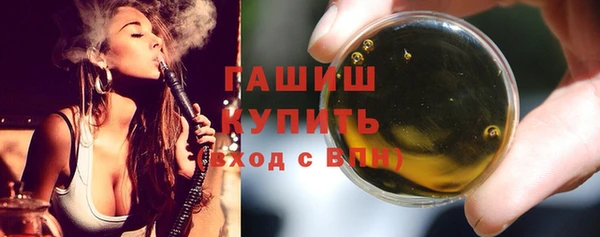 jwh Абдулино