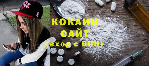 бутик Липки
