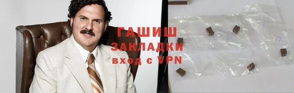 jwh Абдулино