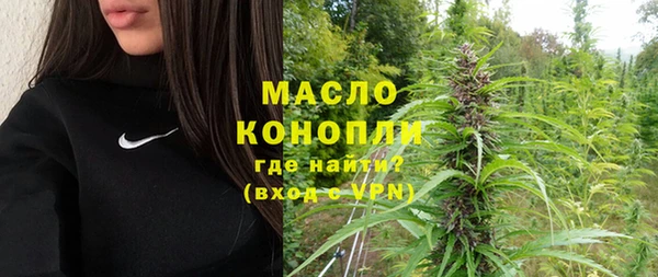 jwh Абдулино
