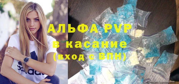 jwh Абдулино