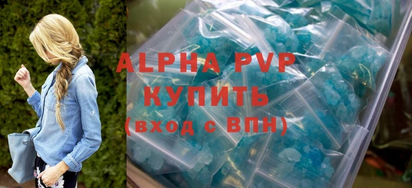 jwh Абдулино