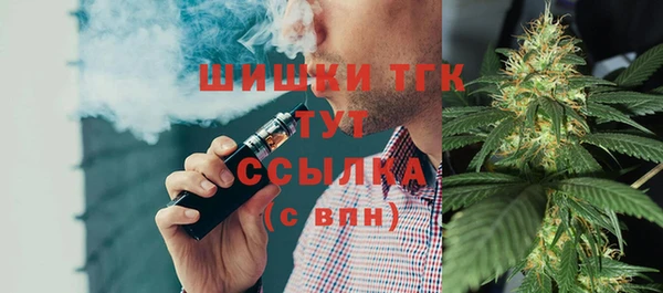 каннабис Абаза