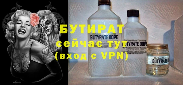 jwh Абдулино