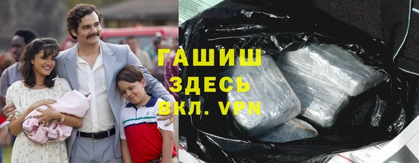 jwh Абдулино