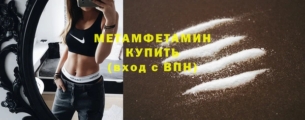 jwh Абдулино