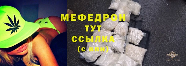 героин Заводоуковск